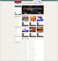 パーティーライブ